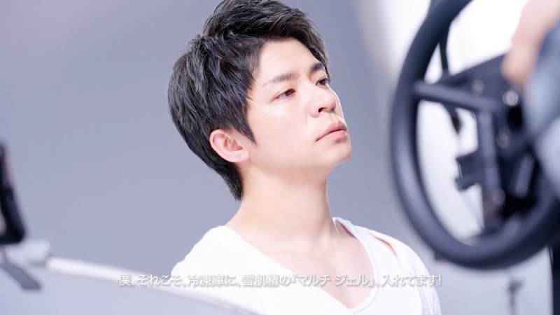 岸優太