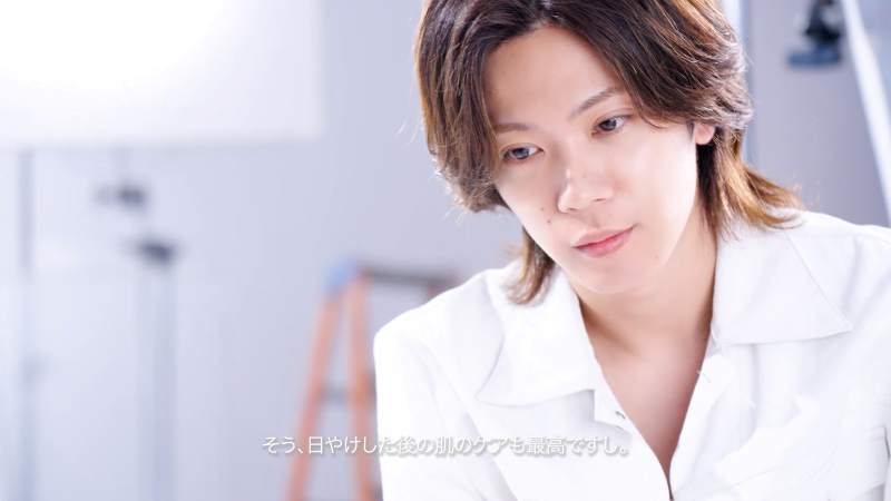 神宮寺勇太