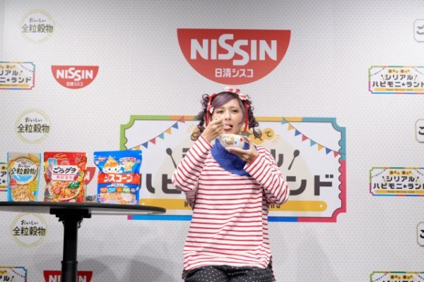 しなこ「ハピモニ★リーダー」に就任