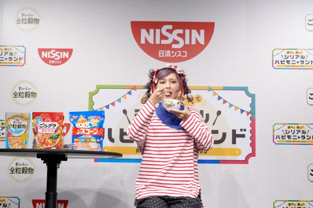 しなこ「ハピモニ★リーダー」に就任