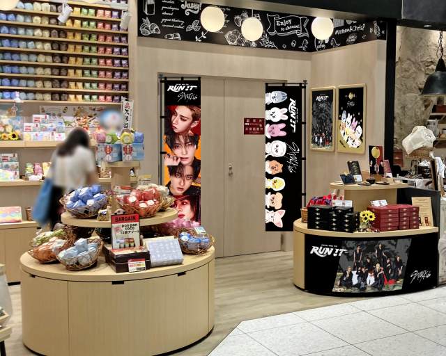 pon pon Ja pon ルクアイーレ店