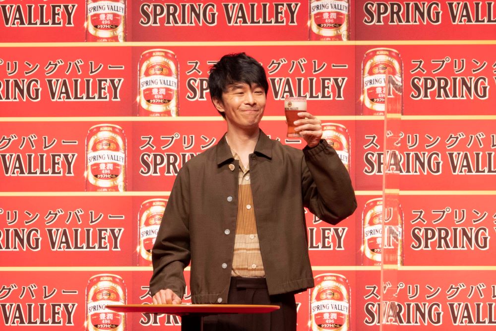 クラフトビール『スプリングバレー』3,000万本突破記念祝杯式