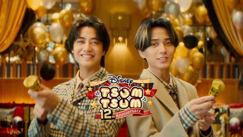 King & Prince 永瀬廉さん髙橋海人さん「LINE: Disney Tsum Tsum 12周年ANNIVERSARY」篇