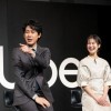 大泉洋 ウーバータクシーイベント