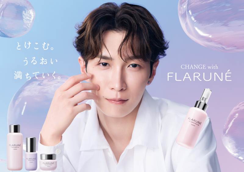 渡辺翔太さん「FLARUNÉ」新ブランドムービー