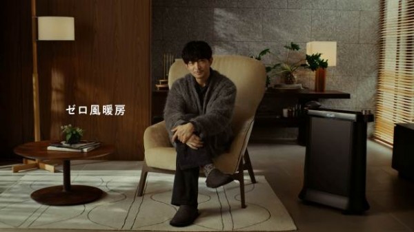 新CM「デロンギヒーター Well Warming」篇