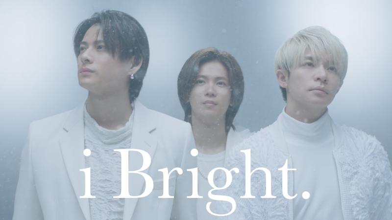 雪肌精 『i Bright.－雪よりも透きとおれ。－』篇